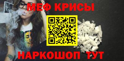 тгк Кингисепп