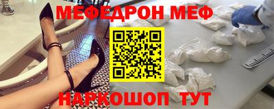 не бодяженный Кимры