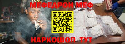дистиллят марихуана Кинель