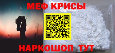 тгк Кингисепп