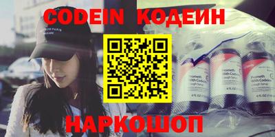 кокаин VHQ Коммунар