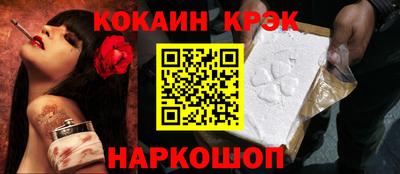 дистиллят марихуана Кинель