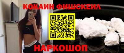 дистиллят марихуана Кинель
