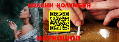 не бодяженный Кимры