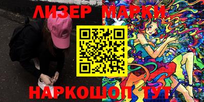 не бодяженный Кимры