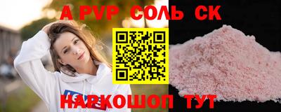 дистиллят марихуана Кинель