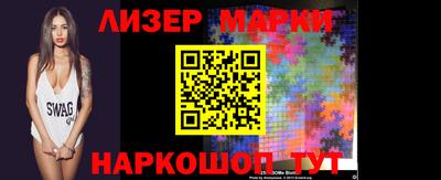mdpv Комсомольск-на-Амуре