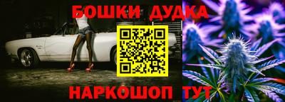 не бодяженный Кимры