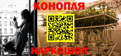 дистиллят марихуана Кинель