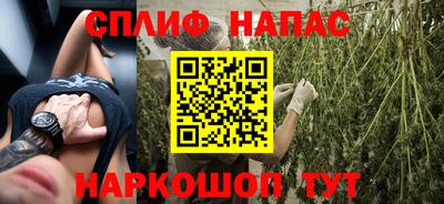 не бодяженный Кимры