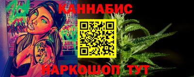 не бодяженный Кимры