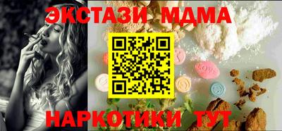 дистиллят марихуана Кинель
