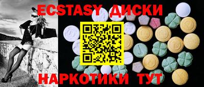 не бодяженный Кимры
