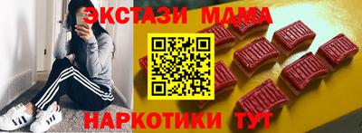 соль курить ск Конаково