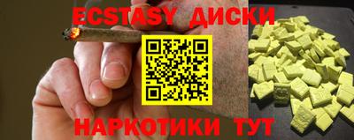 дистиллят марихуана Кинель