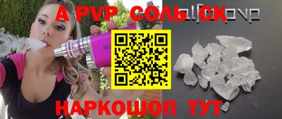 тгк Кингисепп