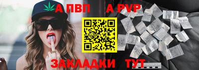 не бодяженный Кимры