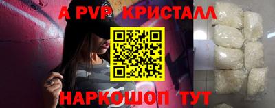 дистиллят марихуана Кинель