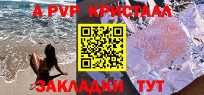 дистиллят марихуана Кинель