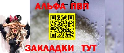 дистиллят марихуана Кинель