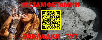 не бодяженный Кимры