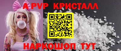 дистиллят марихуана Кинель