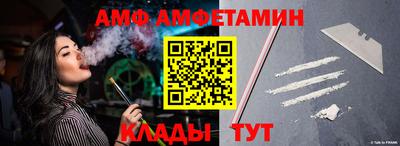 тгк Кингисепп