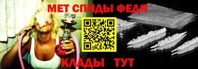 дистиллят марихуана Кинель