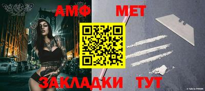 тгк Кингисепп