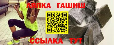 не бодяженный Кимры
