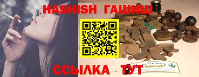 не бодяженный Кимры