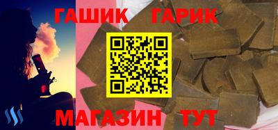 тгк Кингисепп