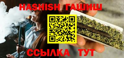 не бодяженный Кимры