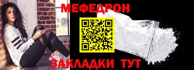 не бодяженный Кимры