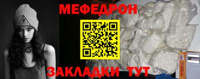 тгк Кингисепп