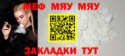 тгк Кингисепп