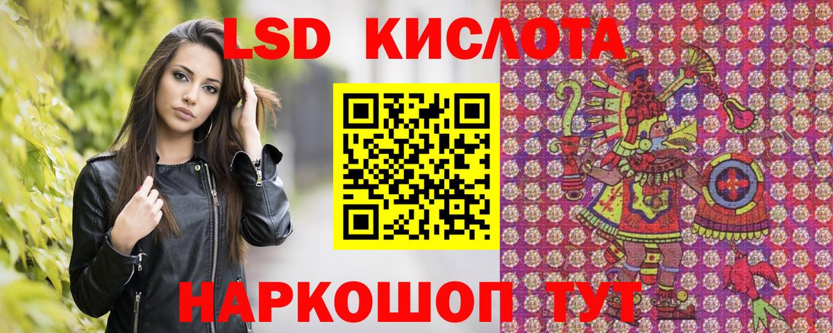 Марки N-bome 1,5мг Губкинский